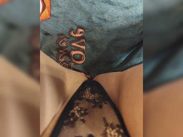 Kiskis-s