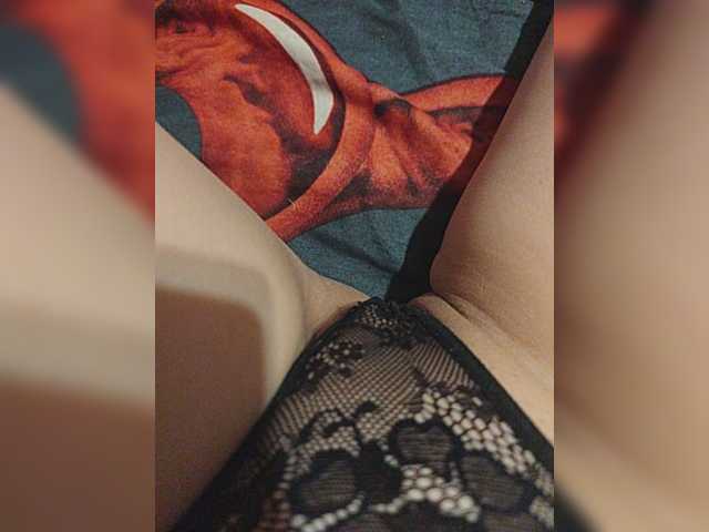 Kiskis-s