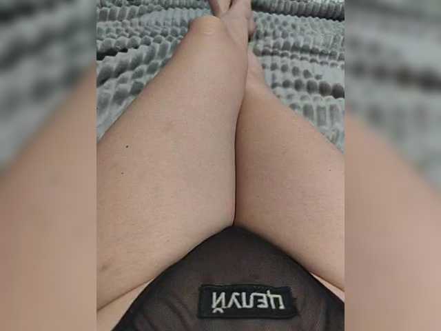 Kiskis-s