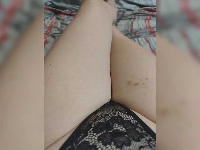Kiskis-s