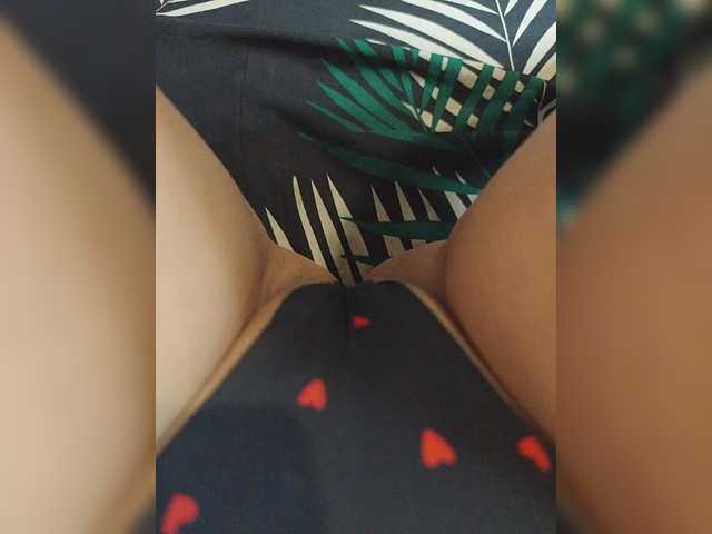 kiskis-s online