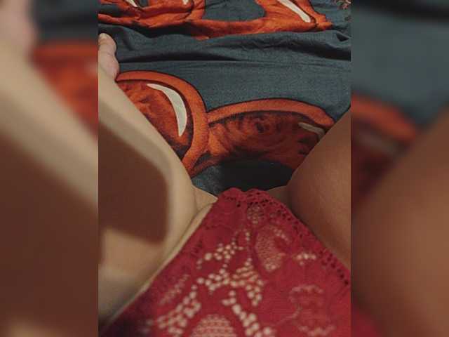 Kiskis-s