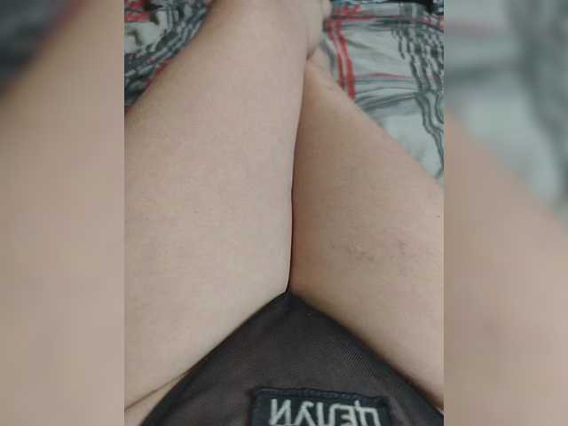 Kiskis-s live cam