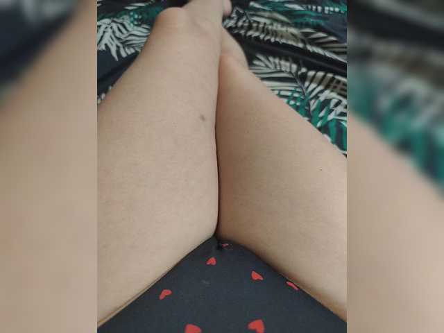 kiskis-s cam belle