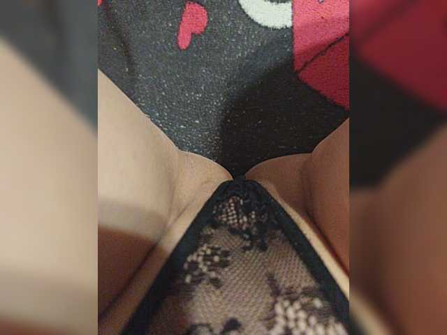 Kiskis-s
