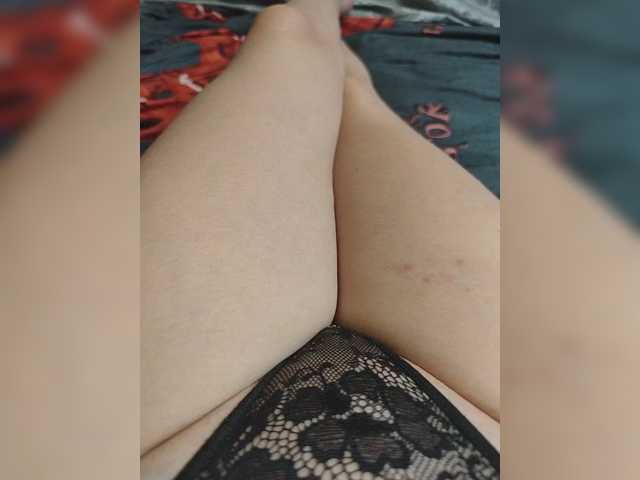 Kiskis-s