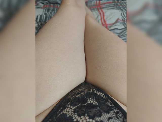 Kiskis-s