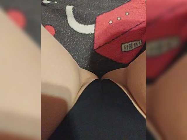 Kiskis-s