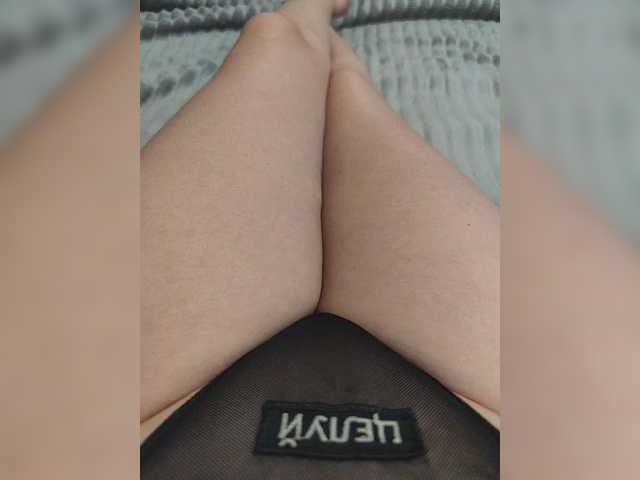 Kiskis-s
