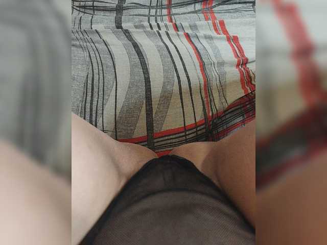 Kiskis-s live cam