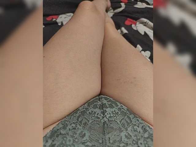 Kiskis-s