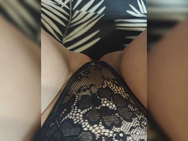 Kiskis-s