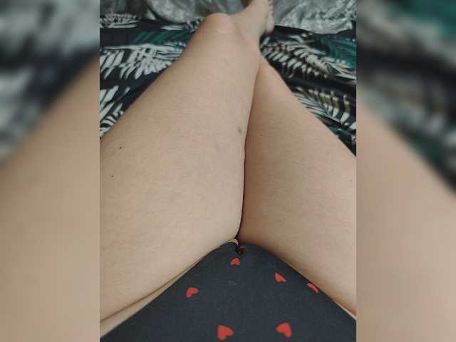 kiskis-s online
