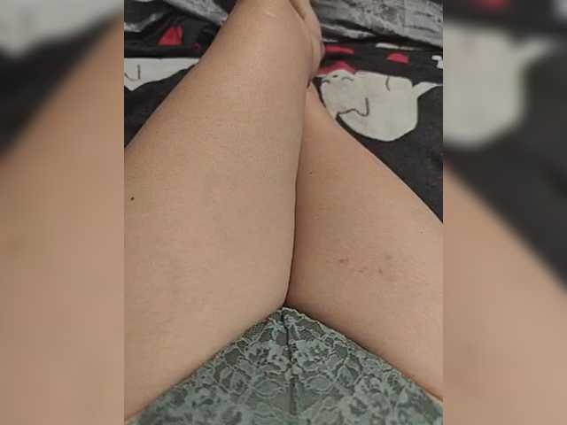 Kiskis-s