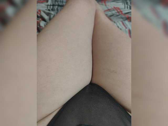 Kiskis-s live cam