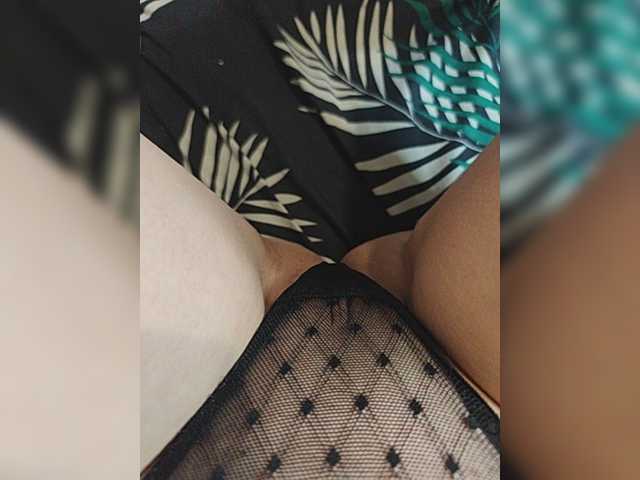Kiskis-s