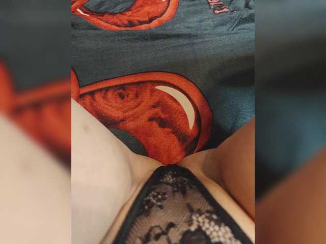 Kiskis-s