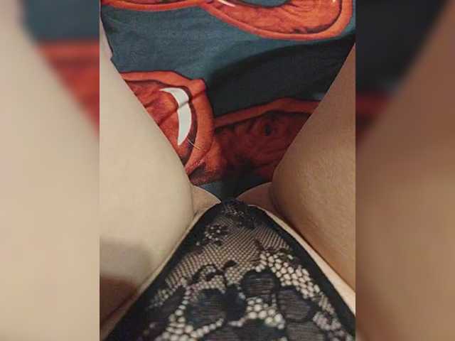 Kiskis-s live cam