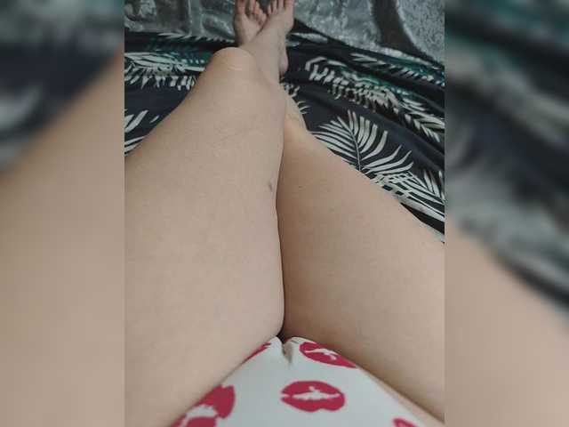 kiskis-s online