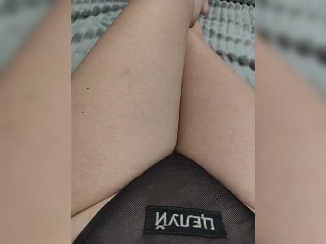 Kiskis-s