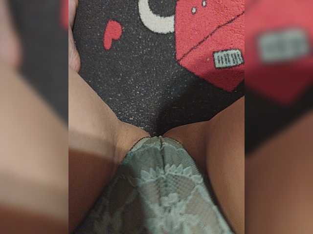 Kiskis-s