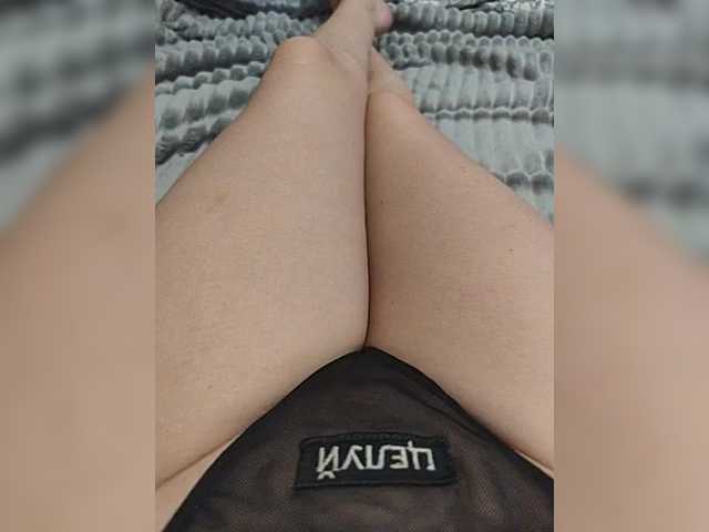 Kiskis-s