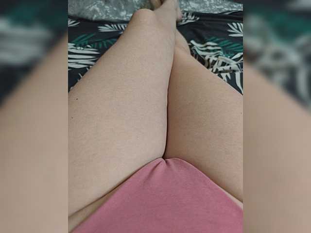 Kiskis-s
