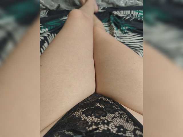 kiskis-s online