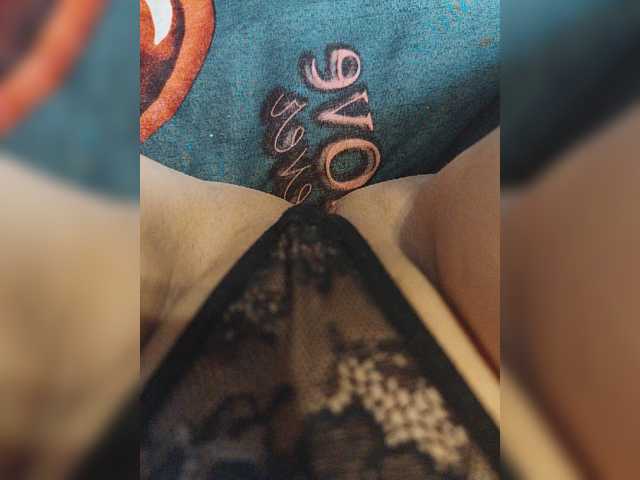 Kiskis-s
