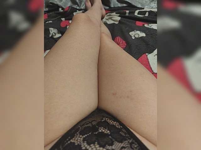 Kiskis-s