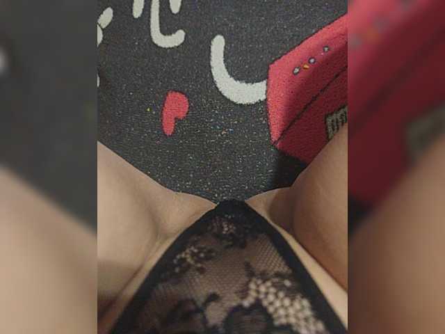Kiskis-s