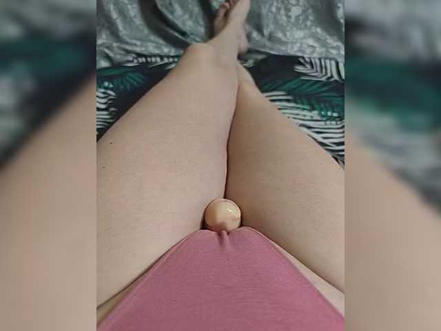 Kiskis-s