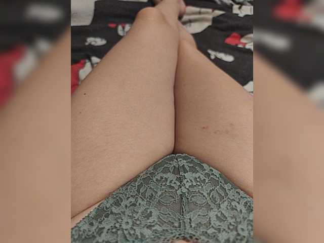 Kiskis-s