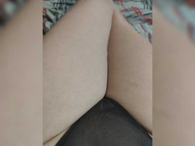 Kiskis-s live cam