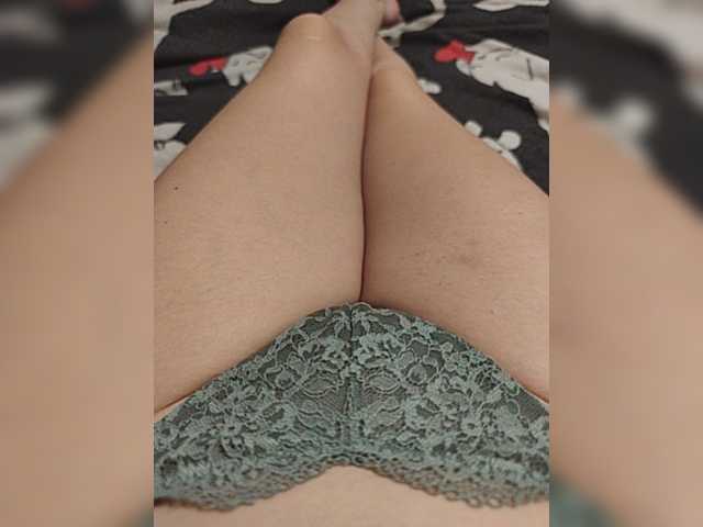 Kiskis-s