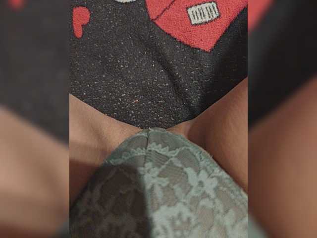 Kiskis-s