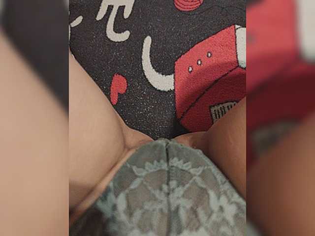 Kiskis-s