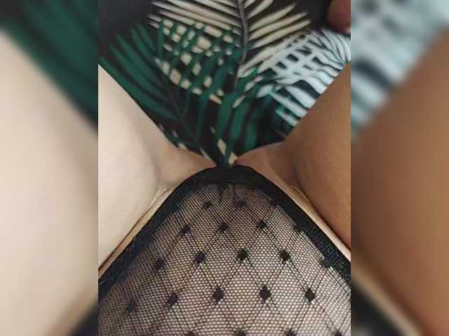 Kiskis-s