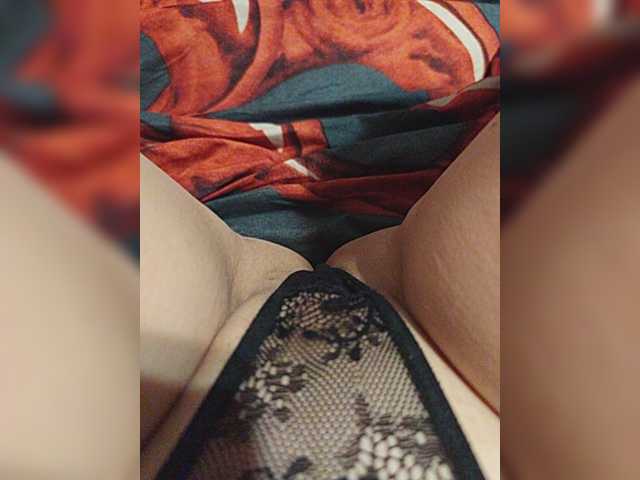 Kiskis-s, en vivo ahora en BongaCams