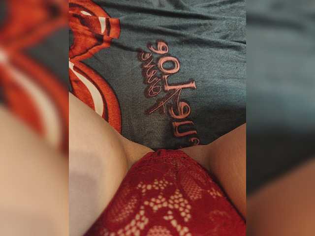 Kiskis-s live cam on BongaCams