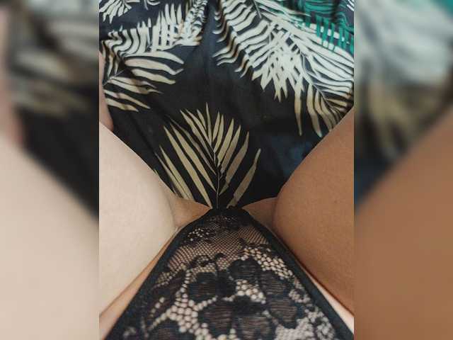 kiskis-s online