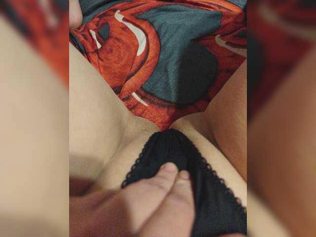 Kiskis-s
