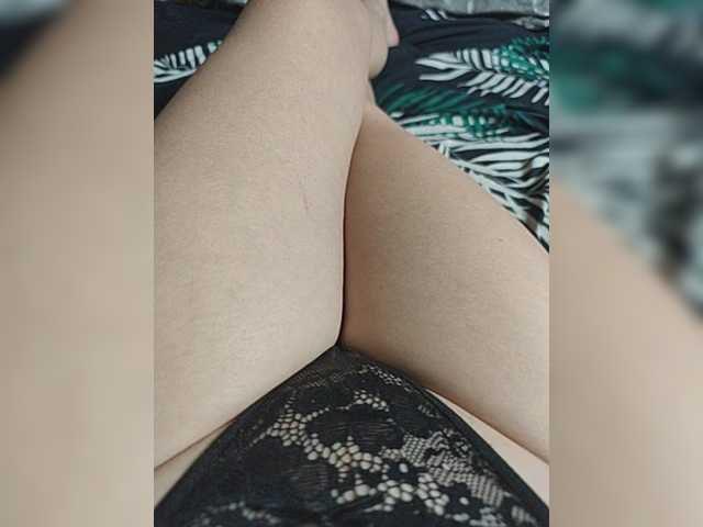 Kiskis-s