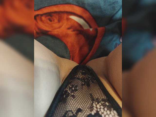 Kiskis-s