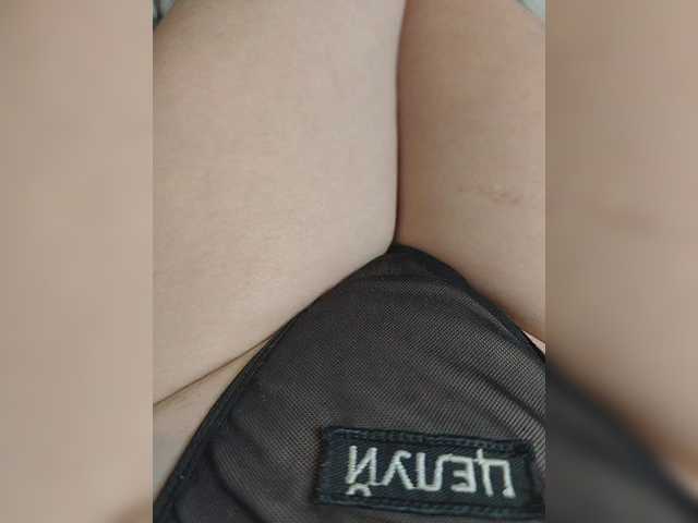 Kiskis-s