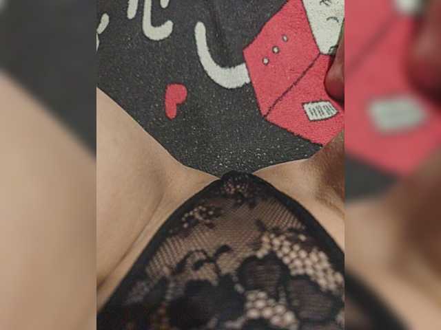 Kiskis-s