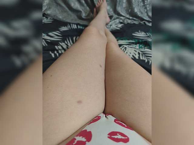 kiskis-s online