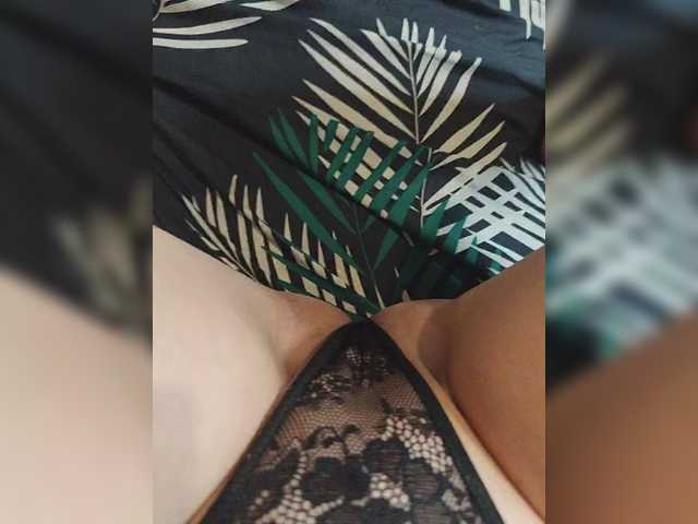 __kiska__Nastya webcam