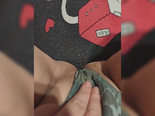 Kiskis-s