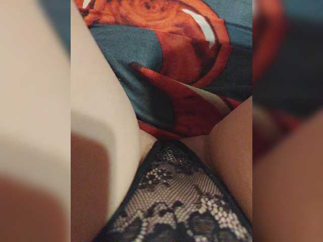 Kiskis-s
